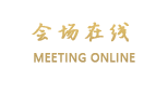珠海五月天精品酒店